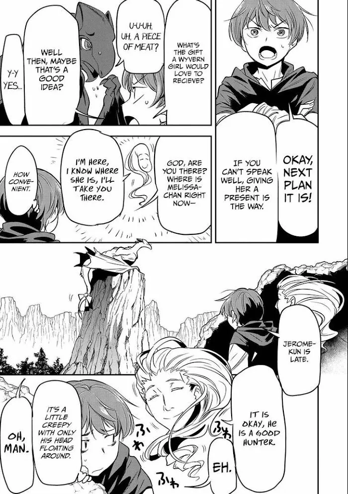 Chounin A wa Akuyaku Reijou wo Doushitemo Sukuitai Chapter 5 page 26 - 