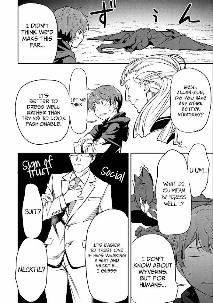 Chounin A wa Akuyaku Reijou wo Doushitemo Sukuitai Chapter 5 page 29 - 