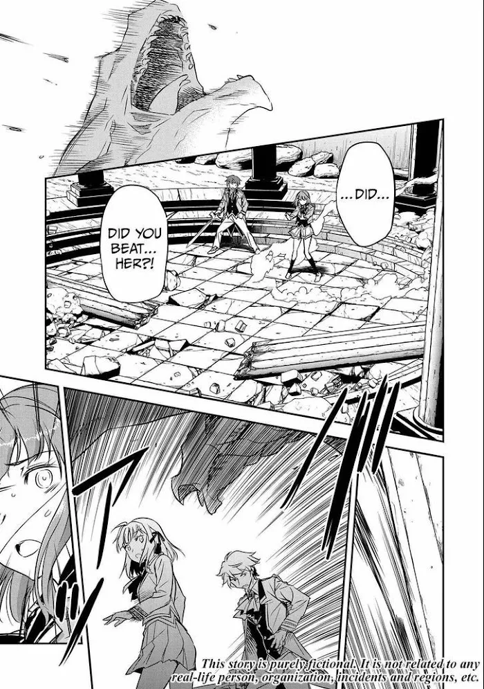 Chounin A wa Akuyaku Reijou wo Doushitemo Sukuitai Chapter 5 page 4 - 