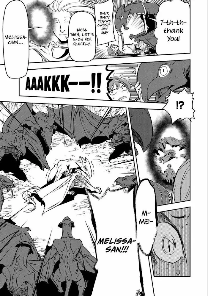 Chounin A wa Akuyaku Reijou wo Doushitemo Sukuitai Chapter 5 page 32 - 