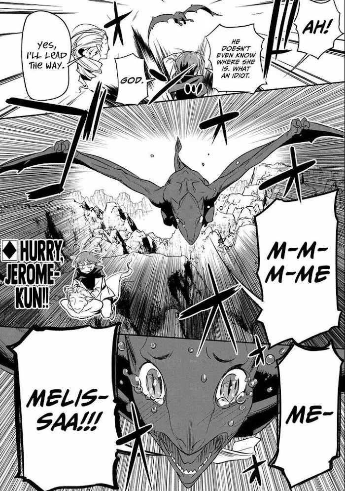 Chounin A wa Akuyaku Reijou wo Doushitemo Sukuitai Chapter 5 page 33 - 