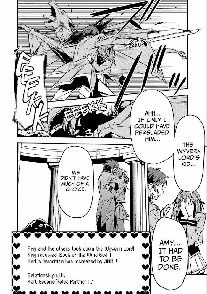 Chounin A wa Akuyaku Reijou wo Doushitemo Sukuitai Chapter 5 page 5 - 