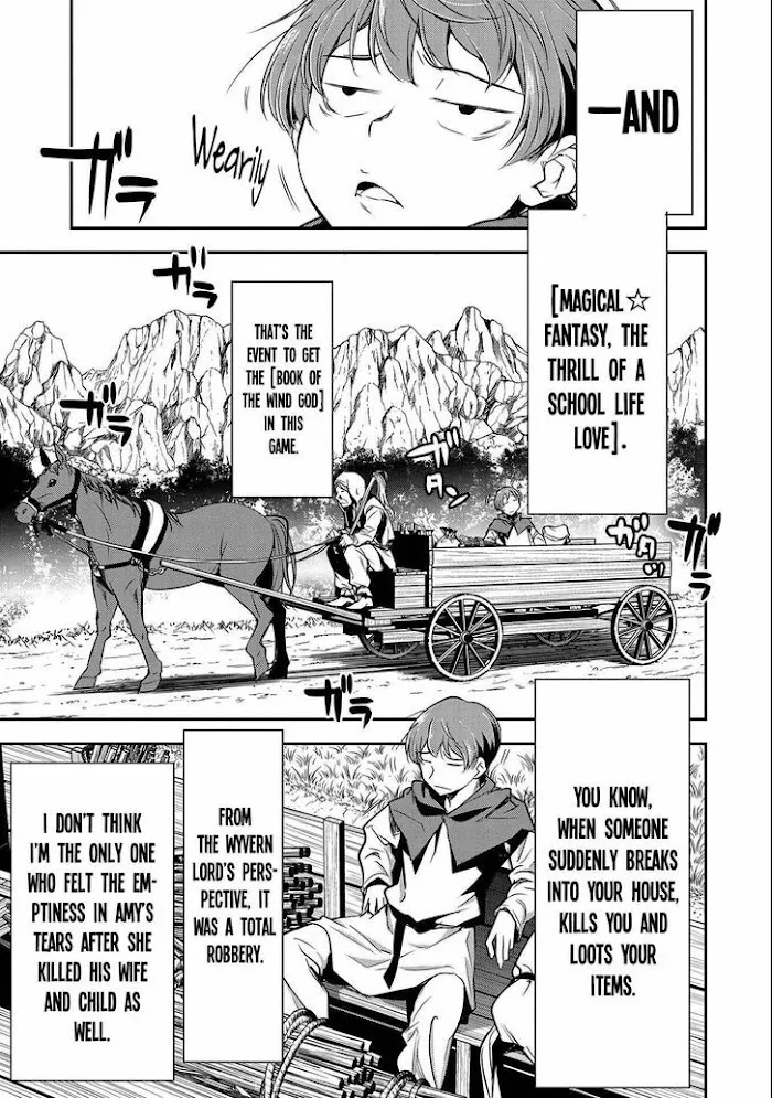 Chounin A wa Akuyaku Reijou wo Doushitemo Sukuitai Chapter 5 page 6 - 