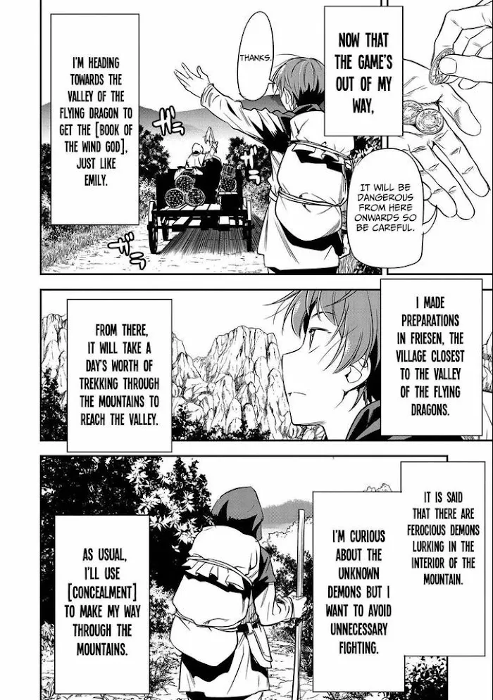 Chounin A wa Akuyaku Reijou wo Doushitemo Sukuitai Chapter 5 page 7 - 