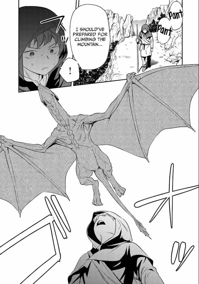 Chounin A wa Akuyaku Reijou wo Doushitemo Sukuitai Chapter 5 page 8 - 