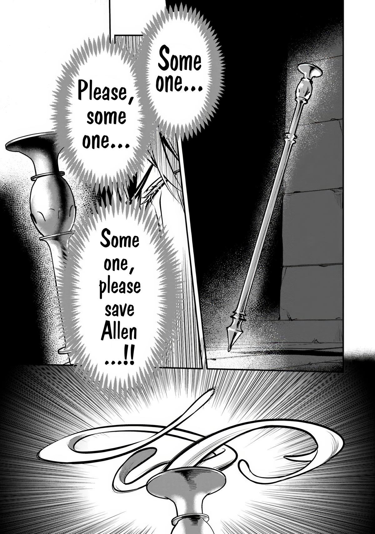 Chounin A wa Akuyaku Reijou wo Doushitemo Sukuitai Chapter 50.1 page 13 - 