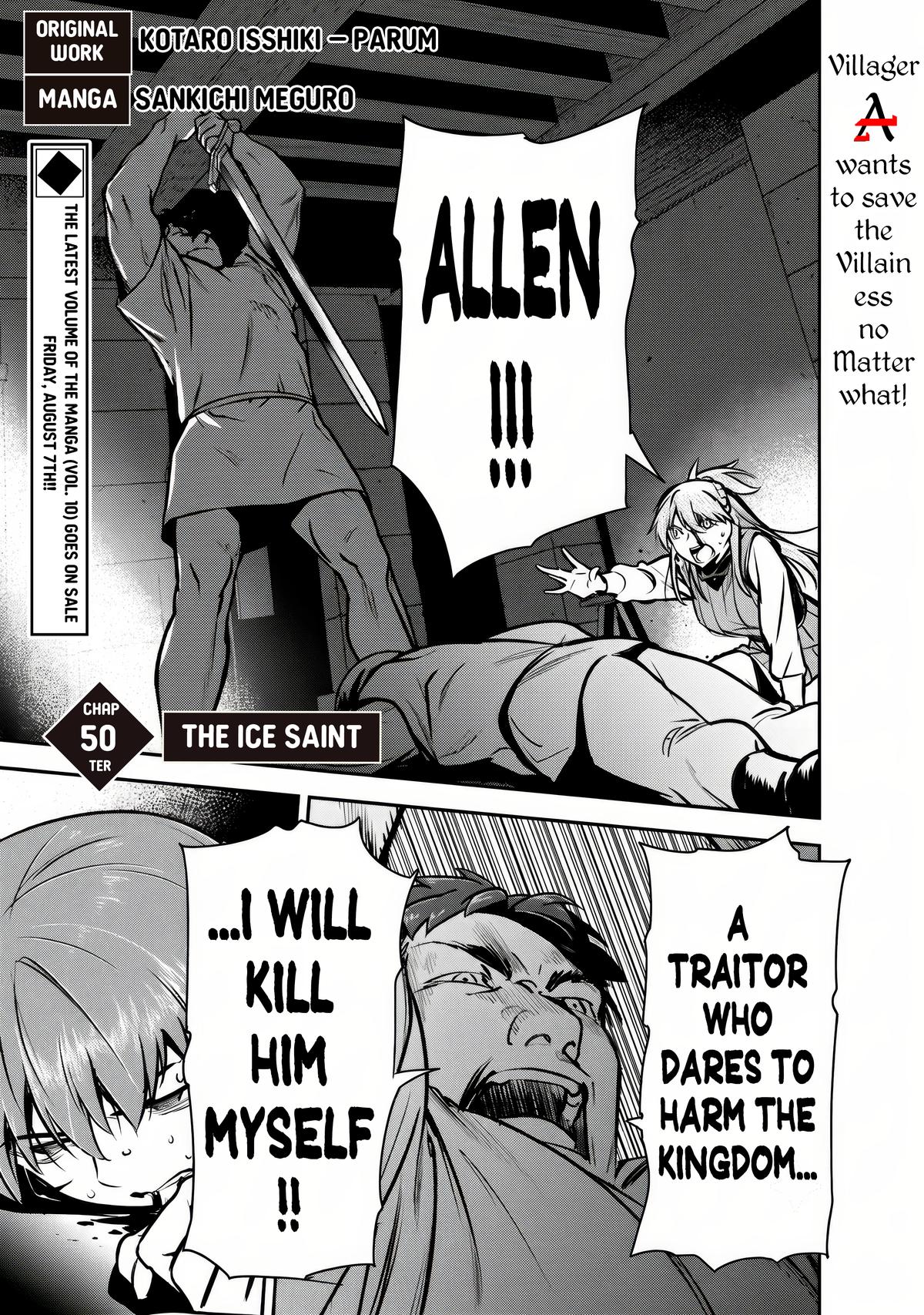 Chounin A wa Akuyaku Reijou wo Doushitemo Sukuitai Chapter 50.1 page 5 - 