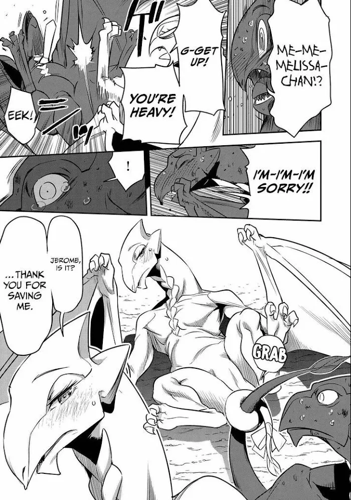 Chounin A wa Akuyaku Reijou wo Doushitemo Sukuitai Chapter 6 page 12 - 