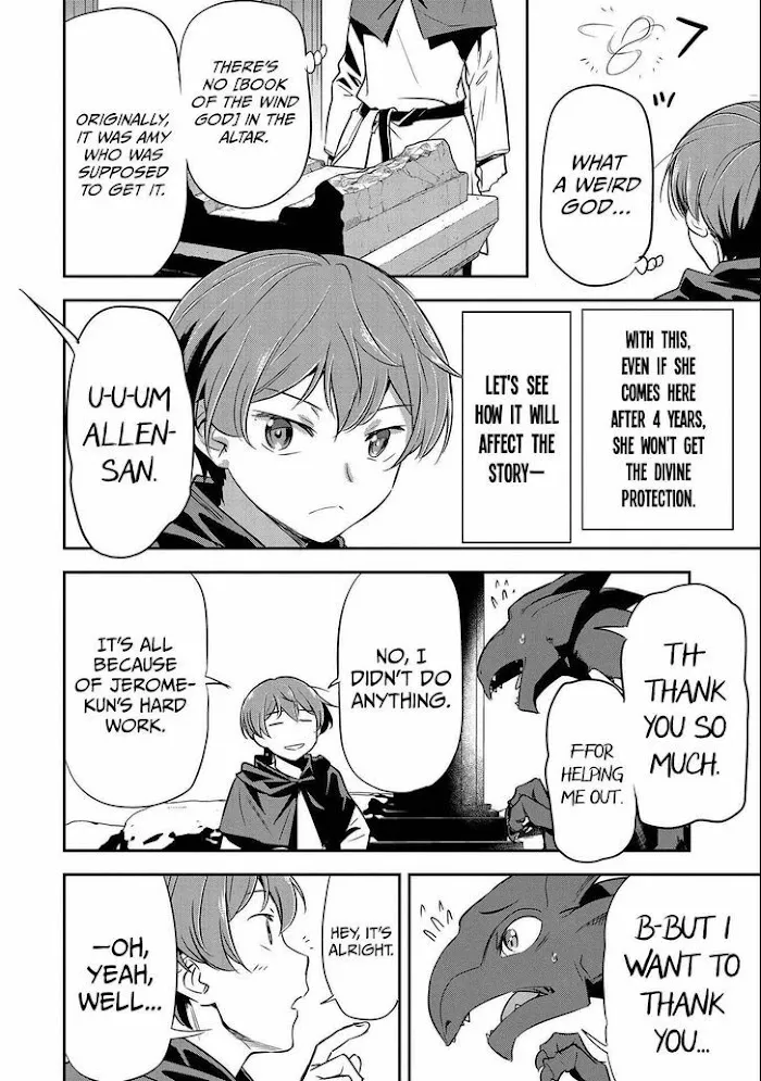 Chounin A wa Akuyaku Reijou wo Doushitemo Sukuitai Chapter 6 page 15 - 