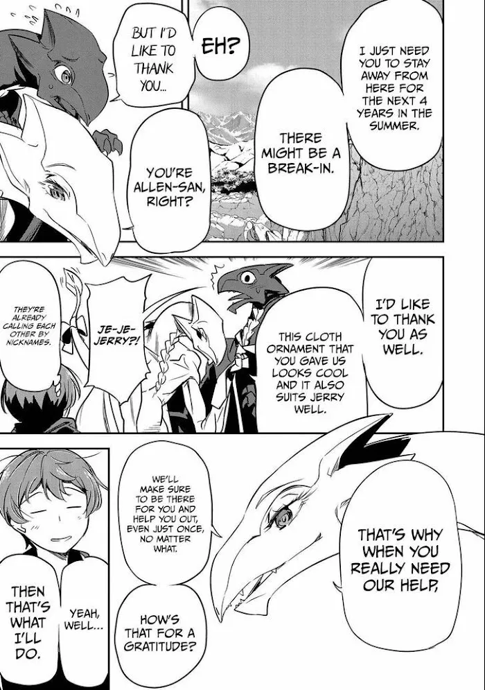 Chounin A wa Akuyaku Reijou wo Doushitemo Sukuitai Chapter 6 page 16 - 