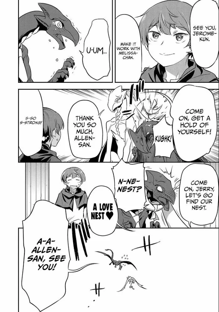 Chounin A wa Akuyaku Reijou wo Doushitemo Sukuitai Chapter 6 page 17 - 