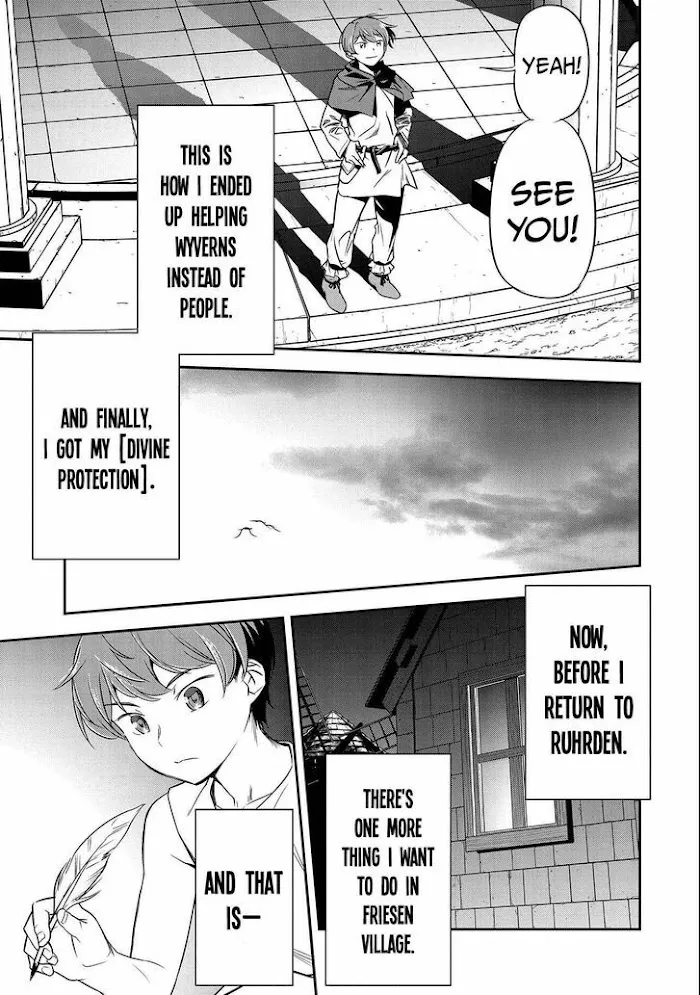 Chounin A wa Akuyaku Reijou wo Doushitemo Sukuitai Chapter 6 page 18 - 