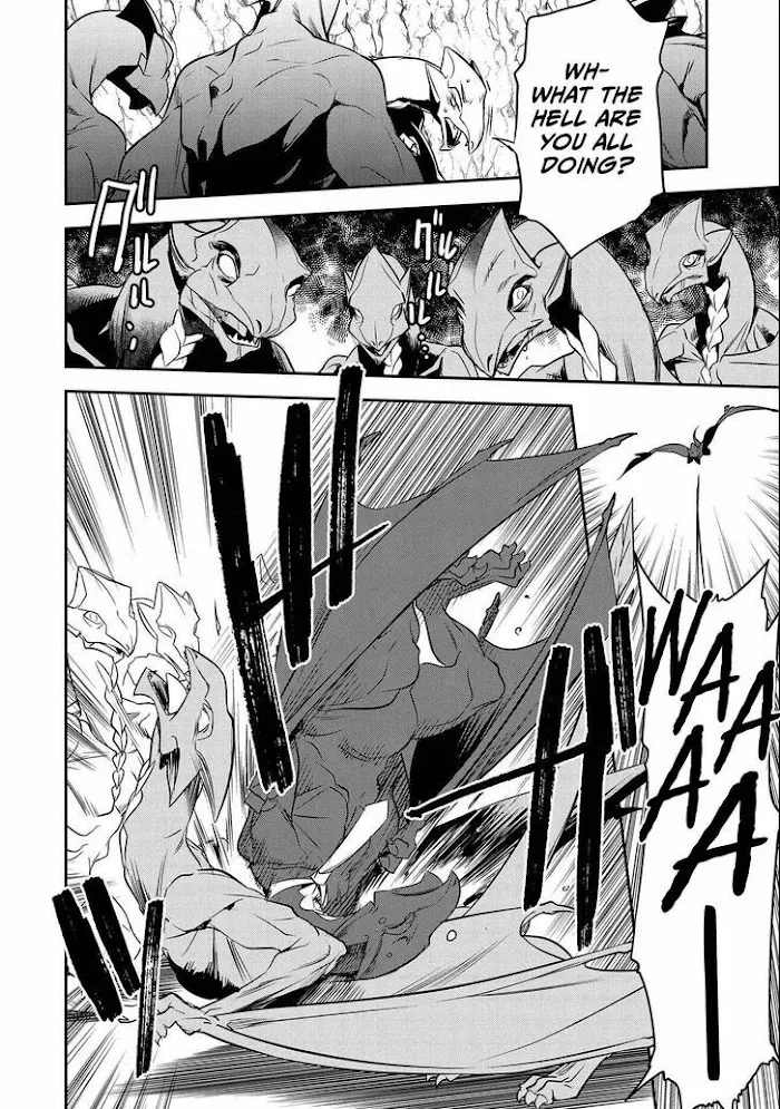 Chounin A wa Akuyaku Reijou wo Doushitemo Sukuitai Chapter 6 page 3 - 