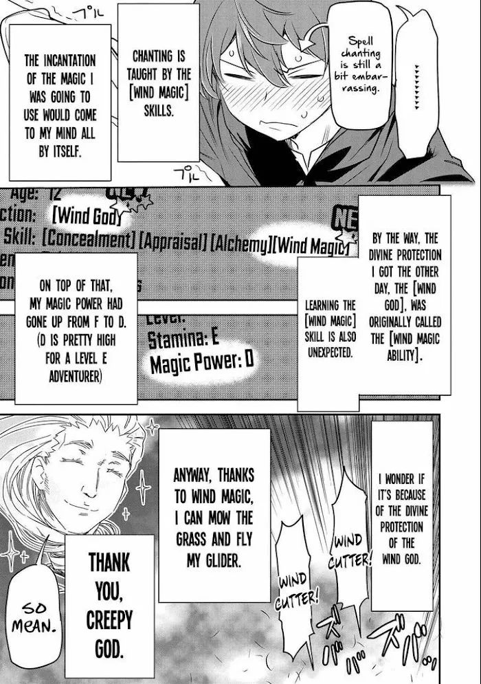 Chounin A wa Akuyaku Reijou wo Doushitemo Sukuitai Chapter 6 page 22 - 
