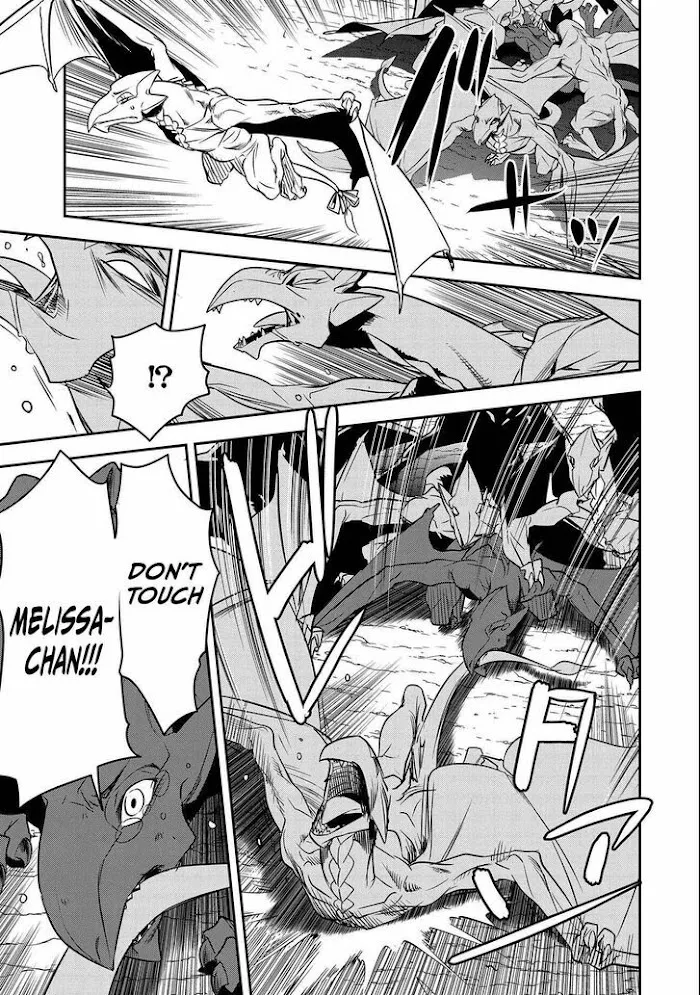 Chounin A wa Akuyaku Reijou wo Doushitemo Sukuitai Chapter 6 page 6 - 