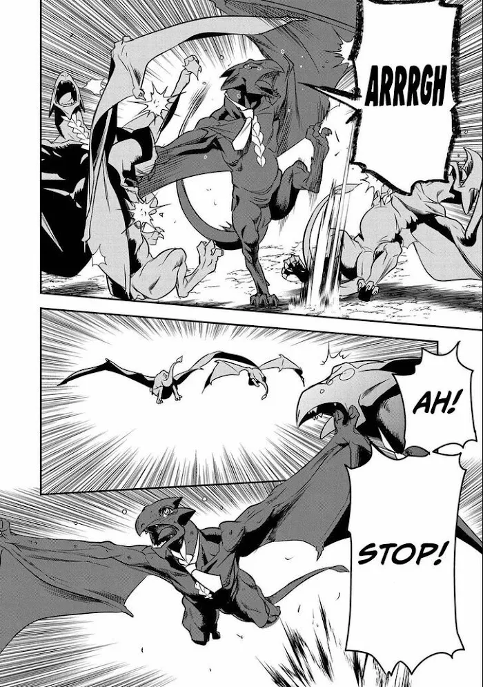Chounin A wa Akuyaku Reijou wo Doushitemo Sukuitai Chapter 6 page 7 - 