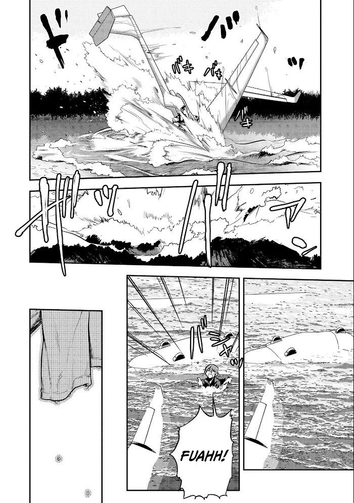 Chounin A wa Akuyaku Reijou wo Doushitemo Sukuitai Chapter 7 page 11 - 