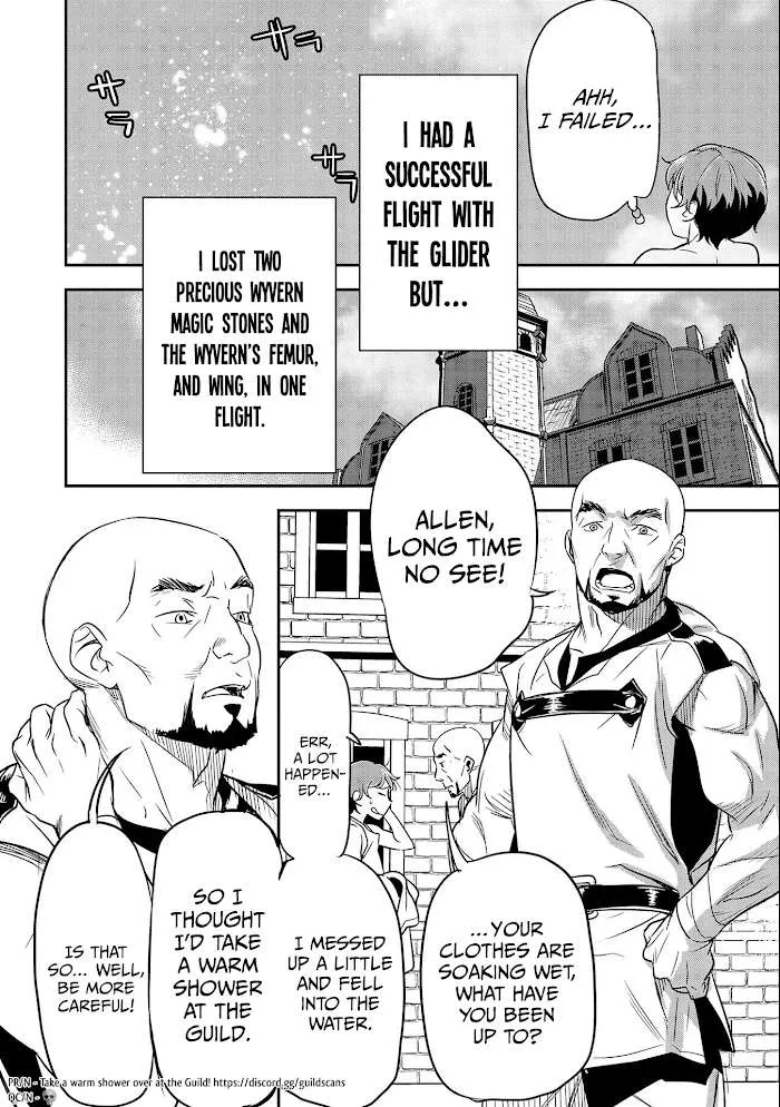 Chounin A wa Akuyaku Reijou wo Doushitemo Sukuitai Chapter 7 page 13 - 