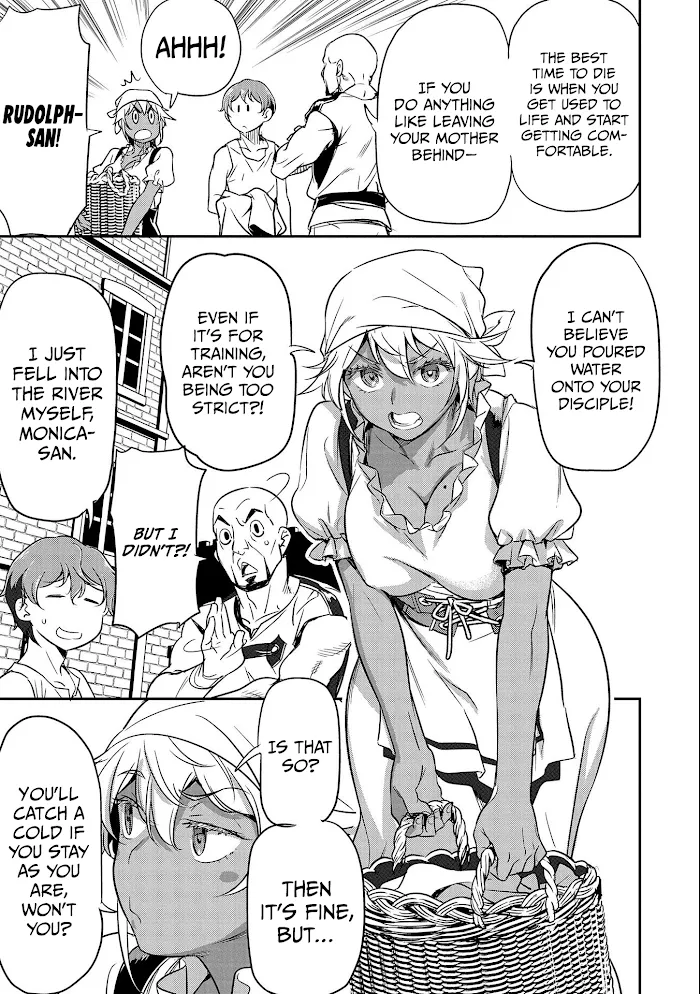 Chounin A wa Akuyaku Reijou wo Doushitemo Sukuitai Chapter 7 page 14 - 
