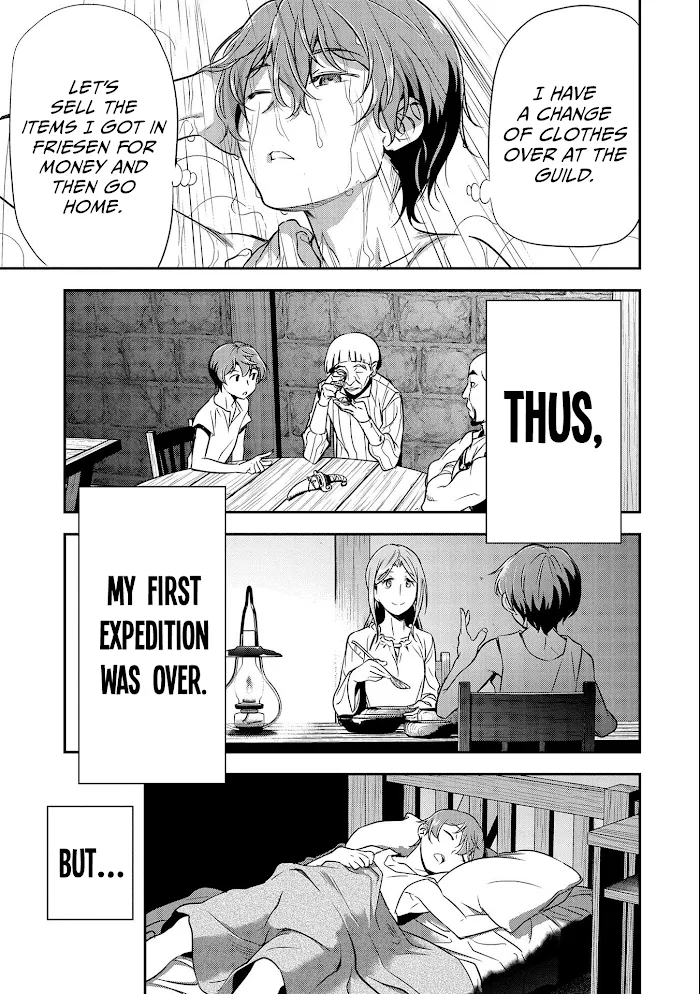 Chounin A wa Akuyaku Reijou wo Doushitemo Sukuitai Chapter 7 page 16 - 