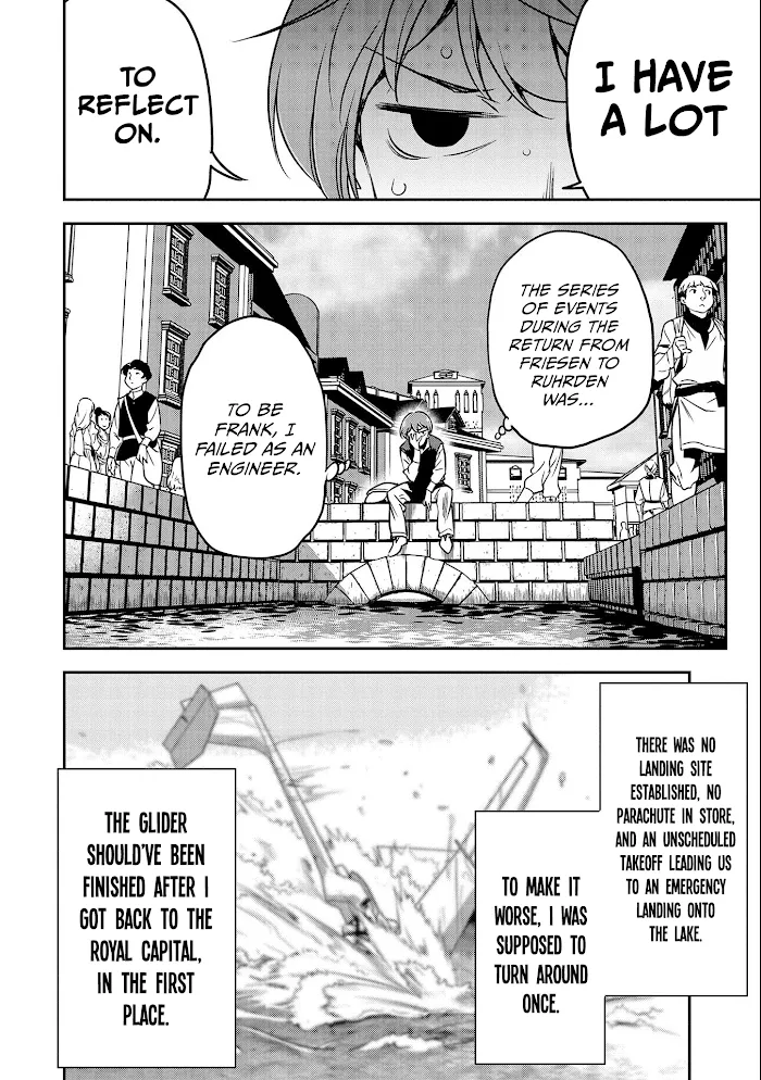 Chounin A wa Akuyaku Reijou wo Doushitemo Sukuitai Chapter 7 page 17 - 