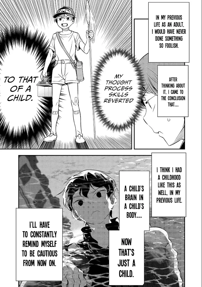 Chounin A wa Akuyaku Reijou wo Doushitemo Sukuitai Chapter 7 page 18 - 