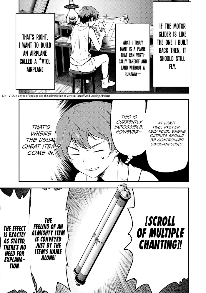 Chounin A wa Akuyaku Reijou wo Doushitemo Sukuitai Chapter 7 page 20 - 