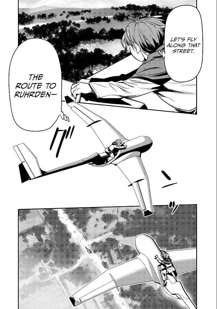 Chounin A wa Akuyaku Reijou wo Doushitemo Sukuitai Chapter 7 page 3 - 