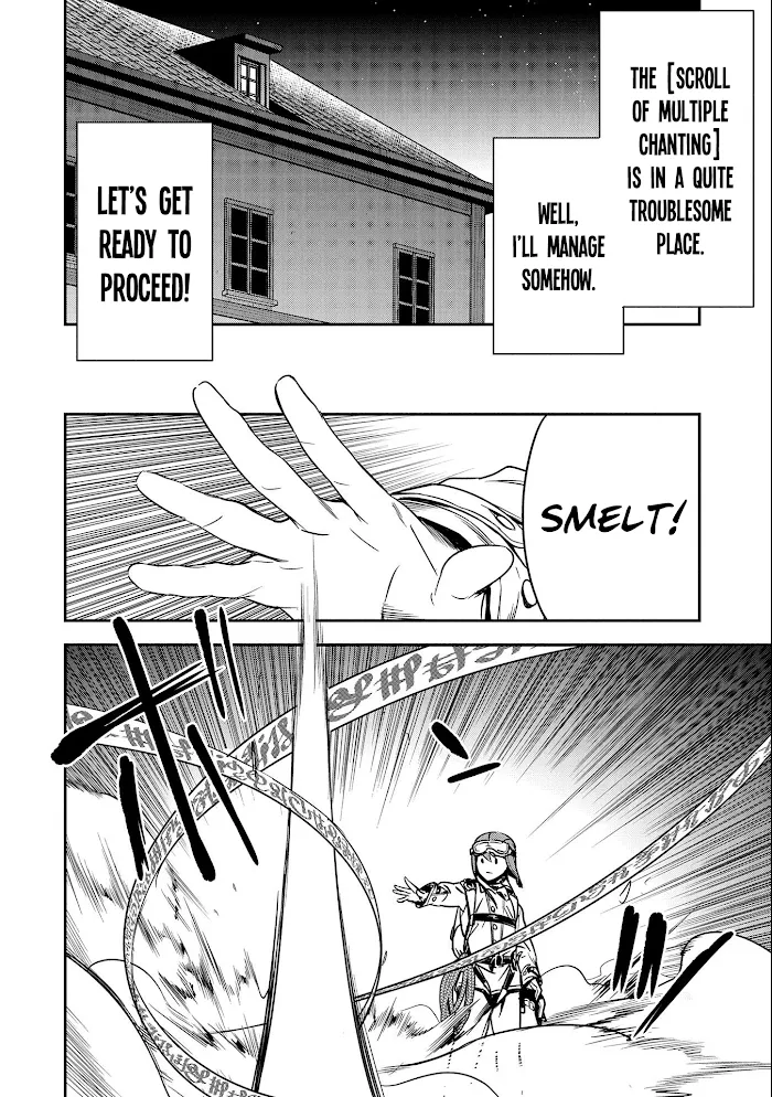 Chounin A wa Akuyaku Reijou wo Doushitemo Sukuitai Chapter 7 page 21 - 
