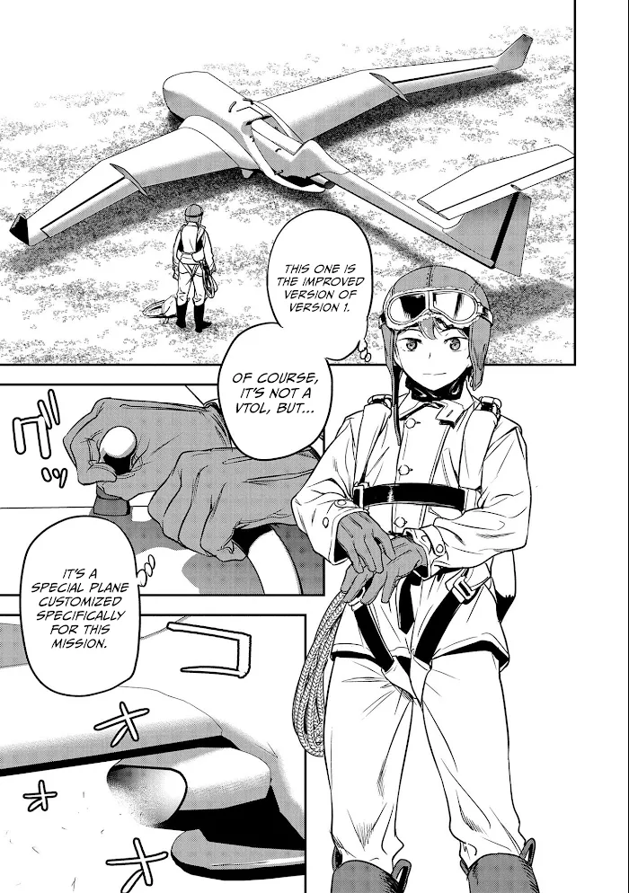 Chounin A wa Akuyaku Reijou wo Doushitemo Sukuitai Chapter 7 page 22 - 