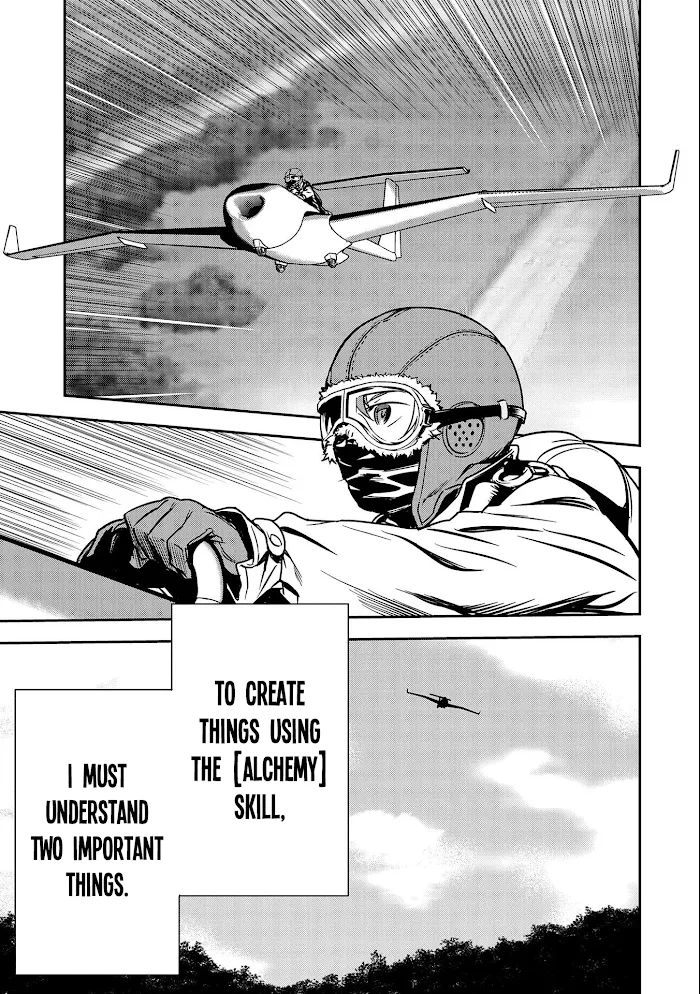 Chounin A wa Akuyaku Reijou wo Doushitemo Sukuitai Chapter 7 page 24 - 