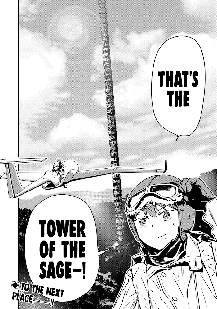 Chounin A wa Akuyaku Reijou wo Doushitemo Sukuitai Chapter 7 page 27 - 