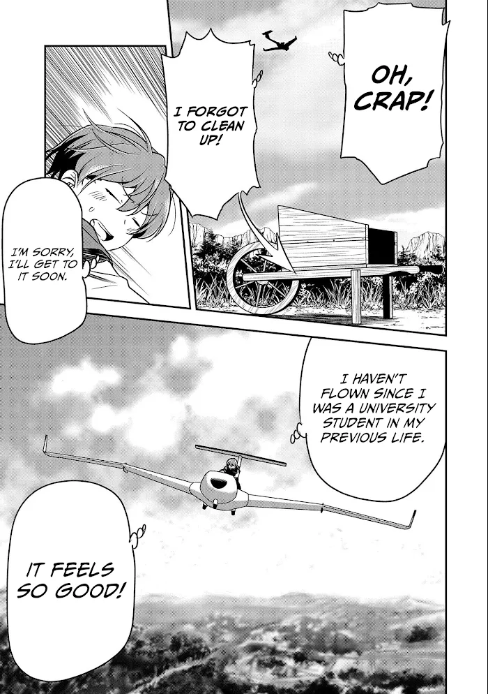 Chounin A wa Akuyaku Reijou wo Doushitemo Sukuitai Chapter 7 page 4 - 