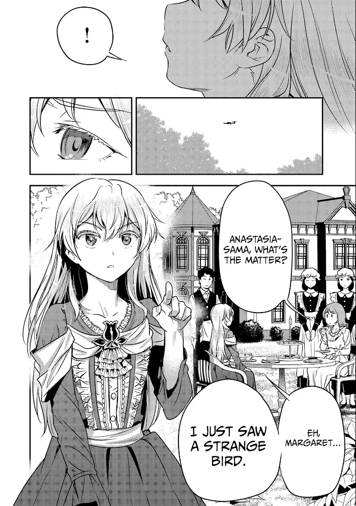 Chounin A wa Akuyaku Reijou wo Doushitemo Sukuitai Chapter 7 page 5 - 