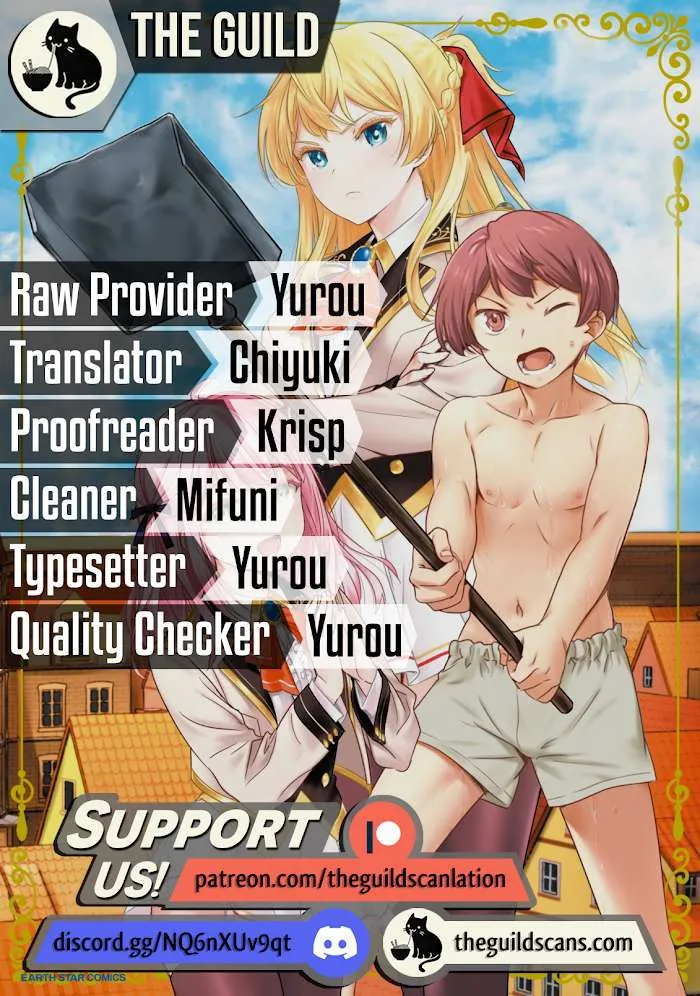 Chounin A wa Akuyaku Reijou wo Doushitemo Sukuitai Chapter 8 page 1 - 