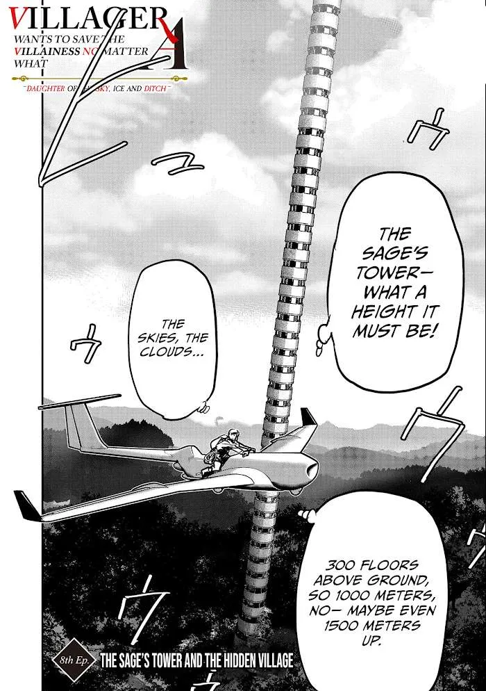 Chounin A wa Akuyaku Reijou wo Doushitemo Sukuitai Chapter 8 page 2 - 