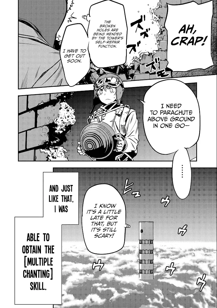 Chounin A wa Akuyaku Reijou wo Doushitemo Sukuitai Chapter 8 page 11 - 