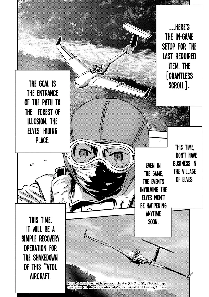 Chounin A wa Akuyaku Reijou wo Doushitemo Sukuitai Chapter 8 page 13 - 