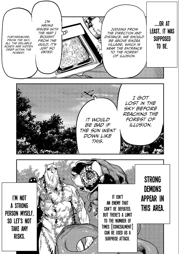 Chounin A wa Akuyaku Reijou wo Doushitemo Sukuitai Chapter 8 page 14 - 