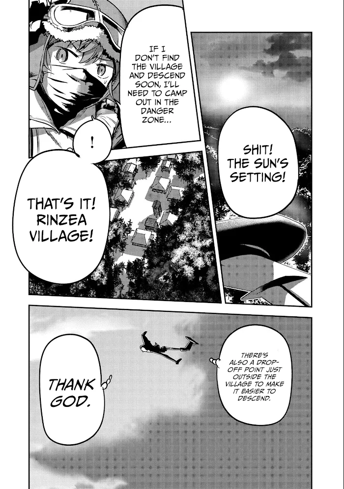 Chounin A wa Akuyaku Reijou wo Doushitemo Sukuitai Chapter 8 page 15 - 