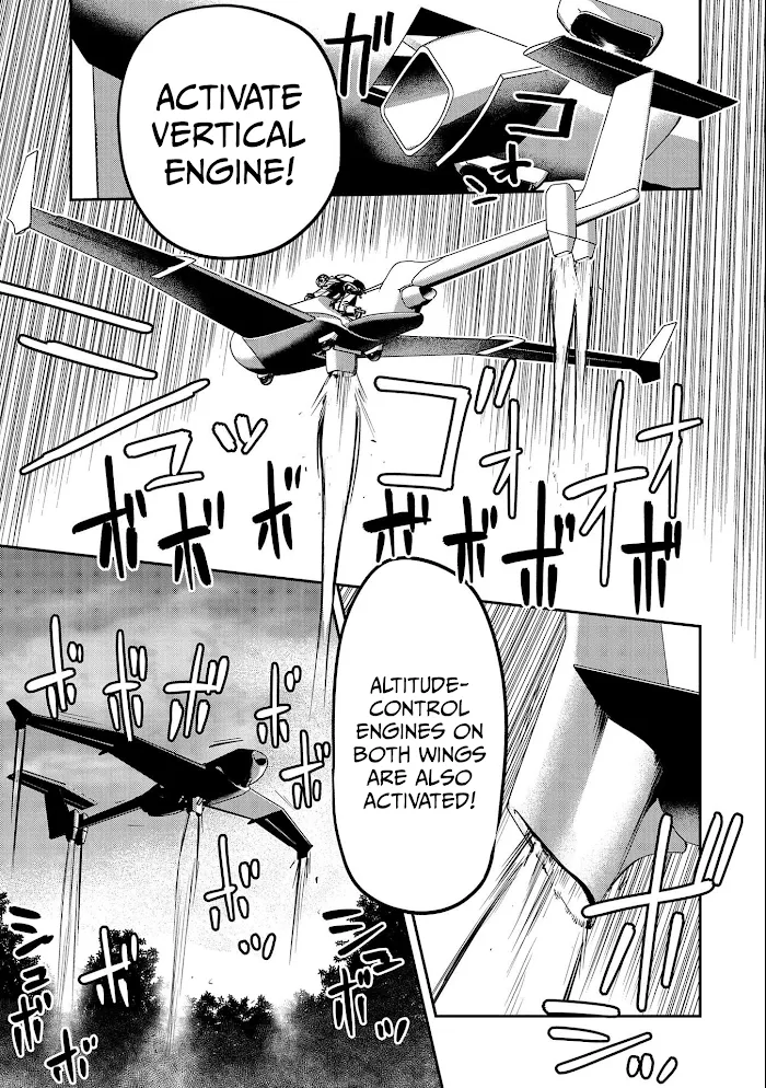Chounin A wa Akuyaku Reijou wo Doushitemo Sukuitai Chapter 8 page 16 - 