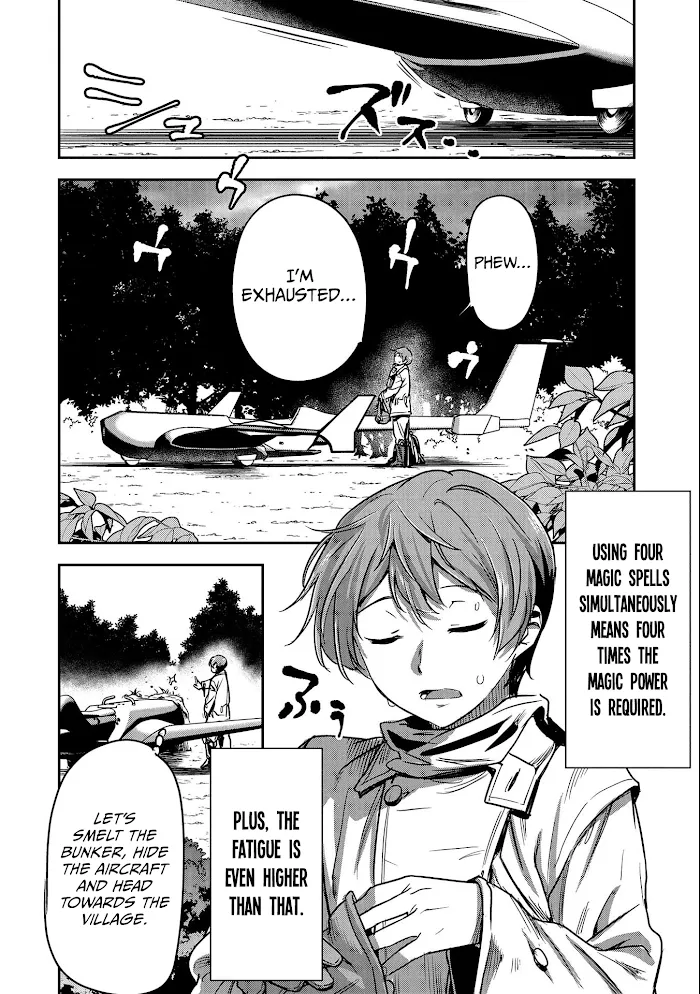 Chounin A wa Akuyaku Reijou wo Doushitemo Sukuitai Chapter 8 page 17 - 