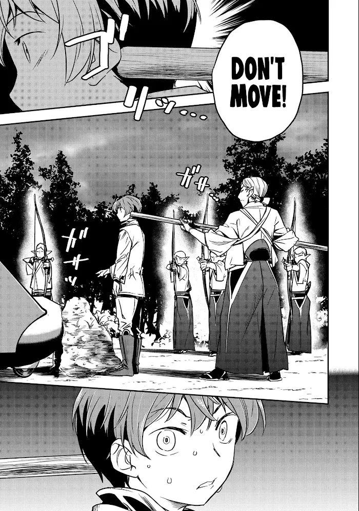 Chounin A wa Akuyaku Reijou wo Doushitemo Sukuitai Chapter 8 page 18 - 
