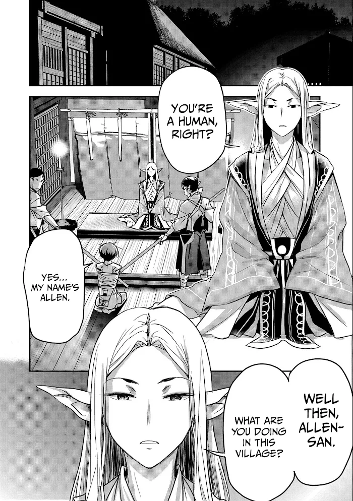 Chounin A wa Akuyaku Reijou wo Doushitemo Sukuitai Chapter 8 page 19 - 