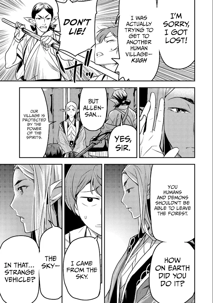 Chounin A wa Akuyaku Reijou wo Doushitemo Sukuitai Chapter 8 page 20 - 
