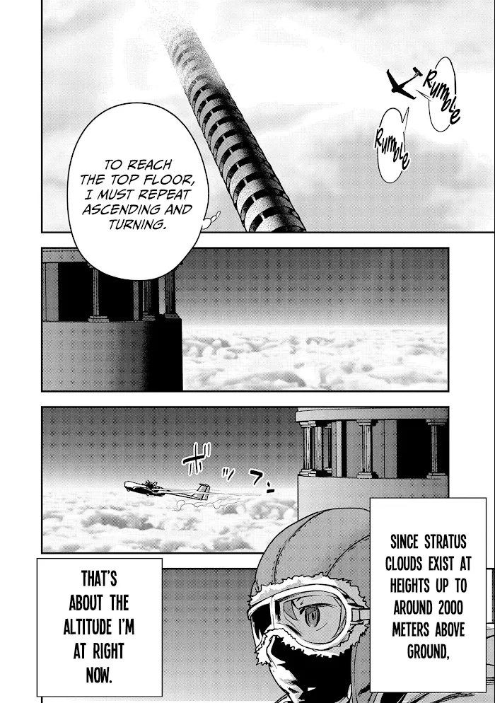 Chounin A wa Akuyaku Reijou wo Doushitemo Sukuitai Chapter 8 page 3 - 