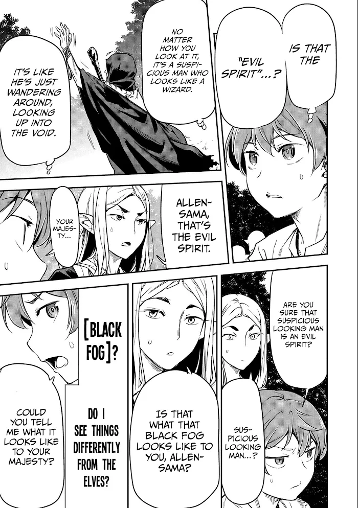 Chounin A wa Akuyaku Reijou wo Doushitemo Sukuitai Chapter 8 page 28 - 