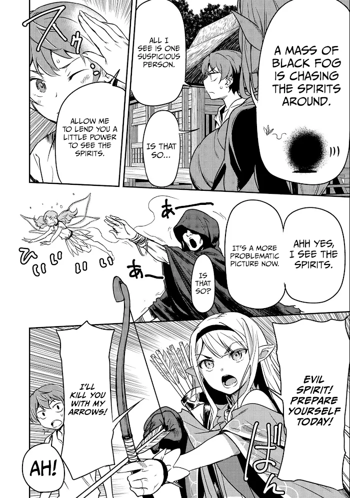 Chounin A wa Akuyaku Reijou wo Doushitemo Sukuitai Chapter 8 page 29 - 