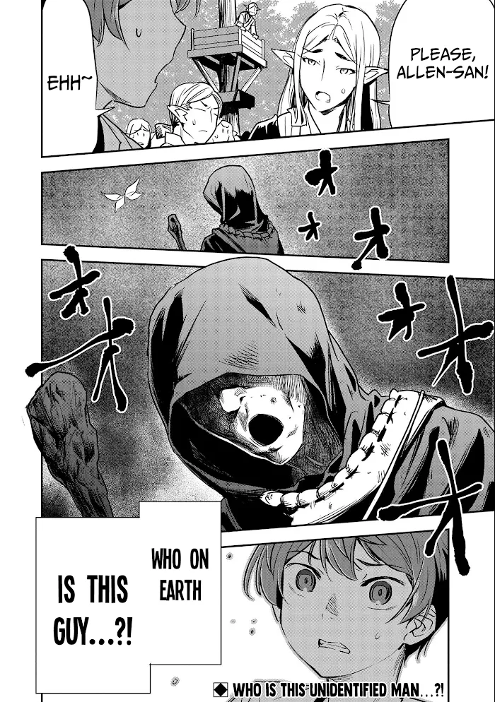 Chounin A wa Akuyaku Reijou wo Doushitemo Sukuitai Chapter 8 page 31 - 