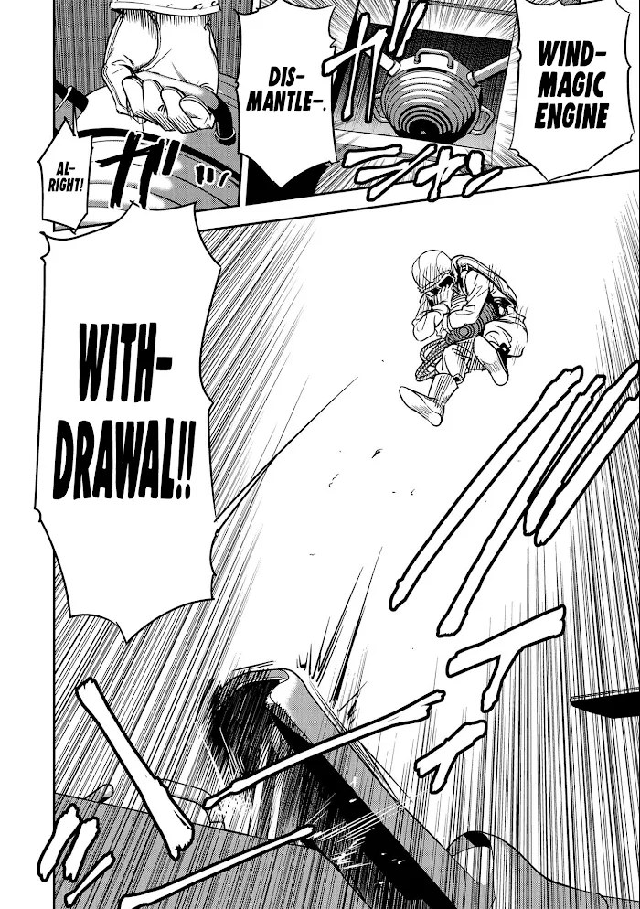 Chounin A wa Akuyaku Reijou wo Doushitemo Sukuitai Chapter 8 page 5 - 